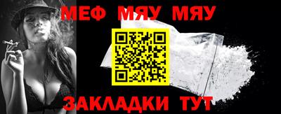 бошки Гусев