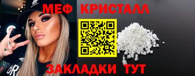 ALPHA PVP Донецк