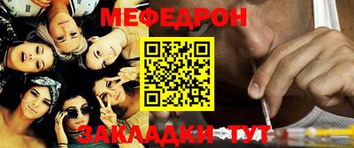 прущие крисы Дубна