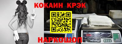 прущие крисы Дубна