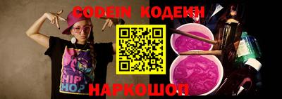 прущие крисы Дубна
