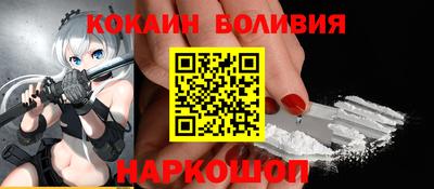 ALPHA PVP Донецк