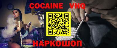 прущие крисы Дубна