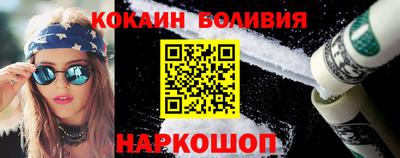 скорость mdpv Донской