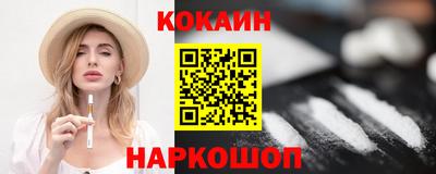 прущие крисы Дубна