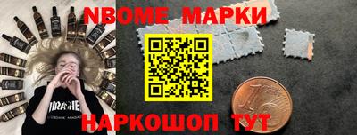 скорость mdpv Донской