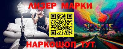 бошки Гусев