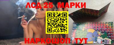 прущие крисы Дубна