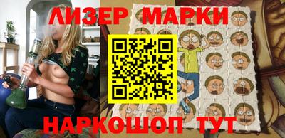 ALPHA PVP Донецк