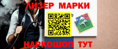 скорость mdpv Донской