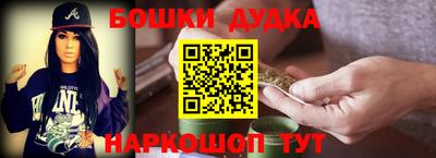прущие крисы Дубна
