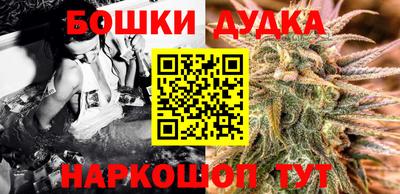 скорость mdpv Донской