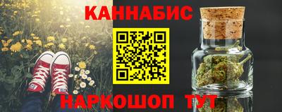 прущие крисы Дубна