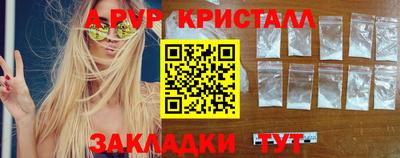 скорость mdpv Донской