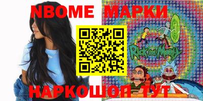 скорость mdpv Донской