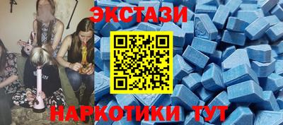 скорость mdpv Донской