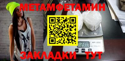 прущие крисы Дубна