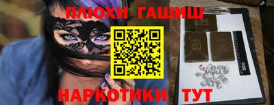 скорость mdpv Донской