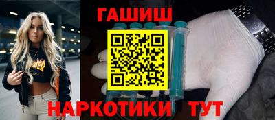 скорость mdpv Донской