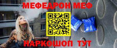 прущие крисы Дубна