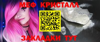 скорость mdpv Донской
