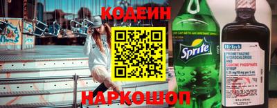 скорость mdpv Донской