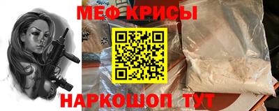 ALPHA PVP Донецк