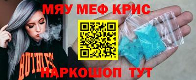 скорость mdpv Донской